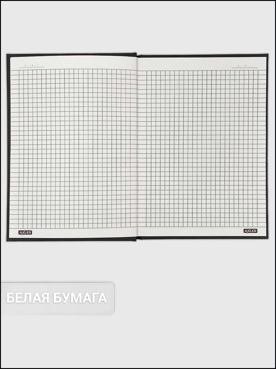 Блокнот AXLER 96 лист. - фото 4