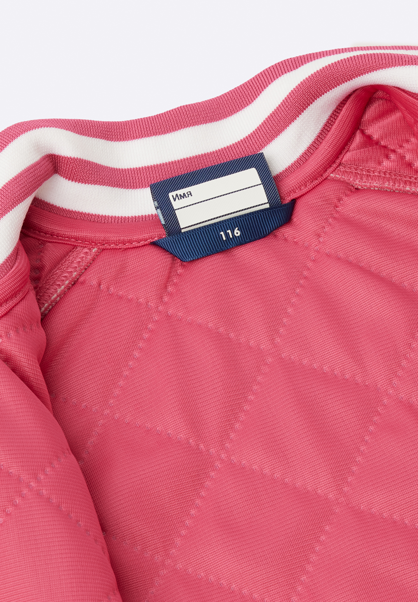 Бомбер Lassie 7200027A-4671 - фото 4