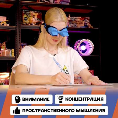 Настольная игра Лас Играс KIDS