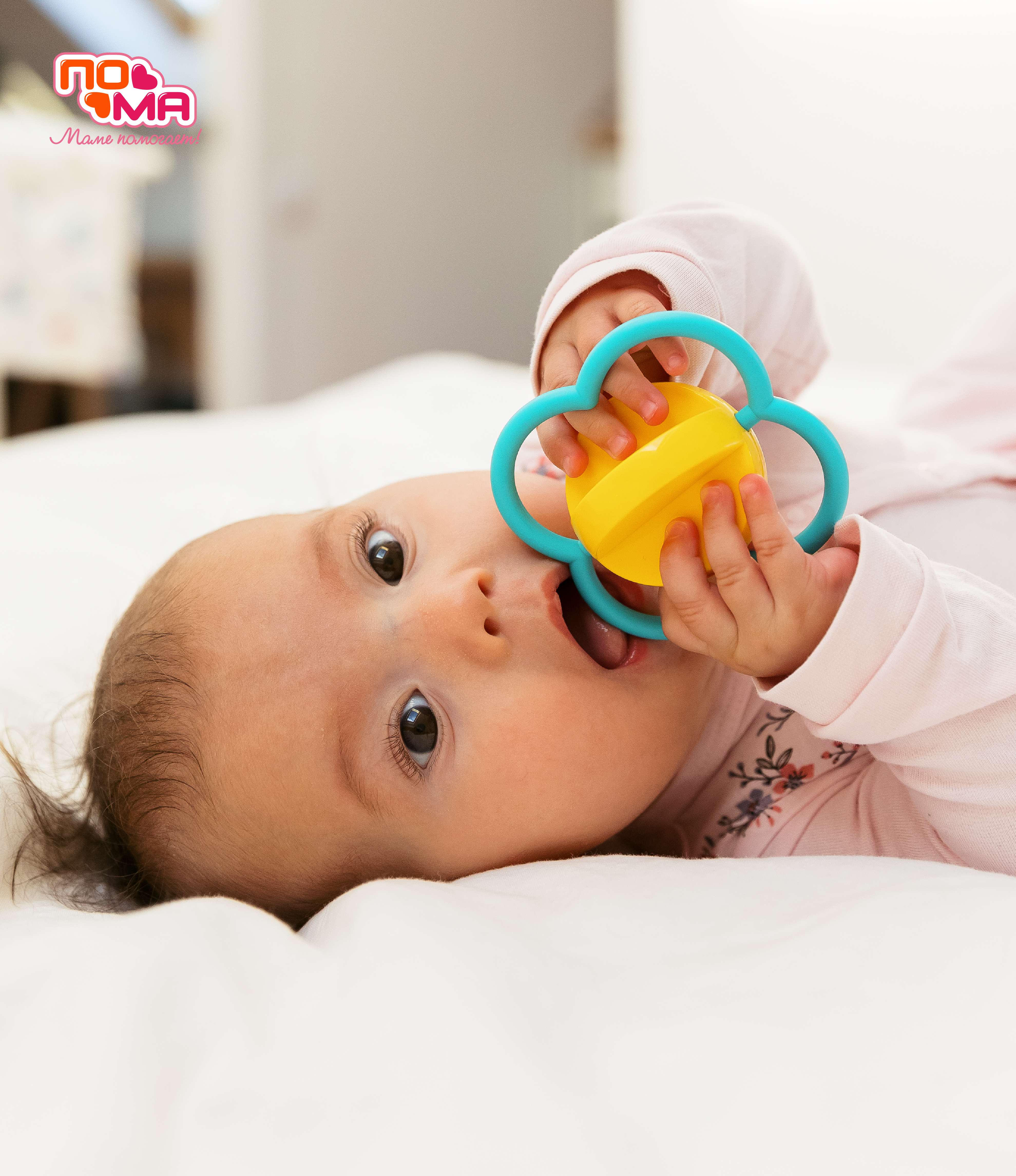 Игрушка Пома погремушка Фантазия желтый - фото 6