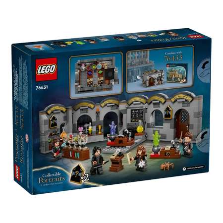 Конструктор LEGO Harry Potter Хогвартс Класс зелий блочный