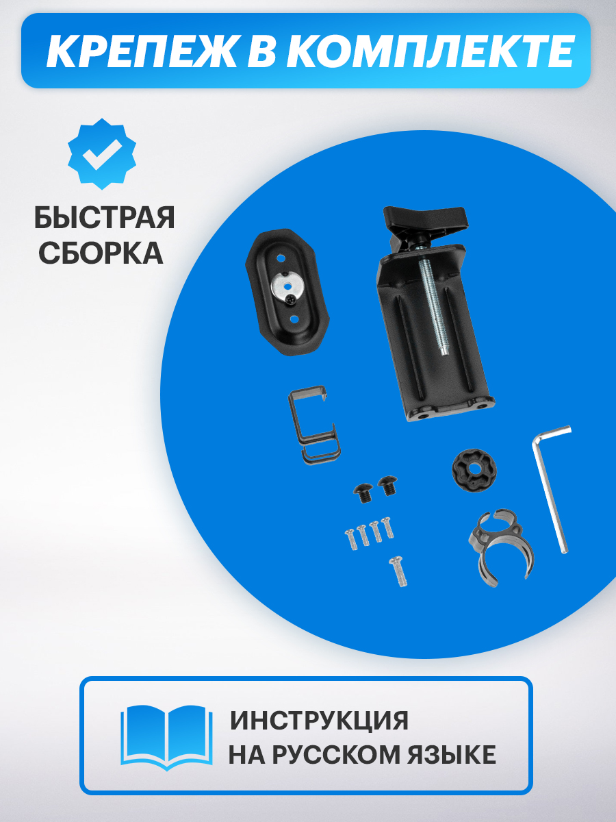 Кронштейн настольный REXANT для монитора 13-27 дюймов с одним коленом - фото 6