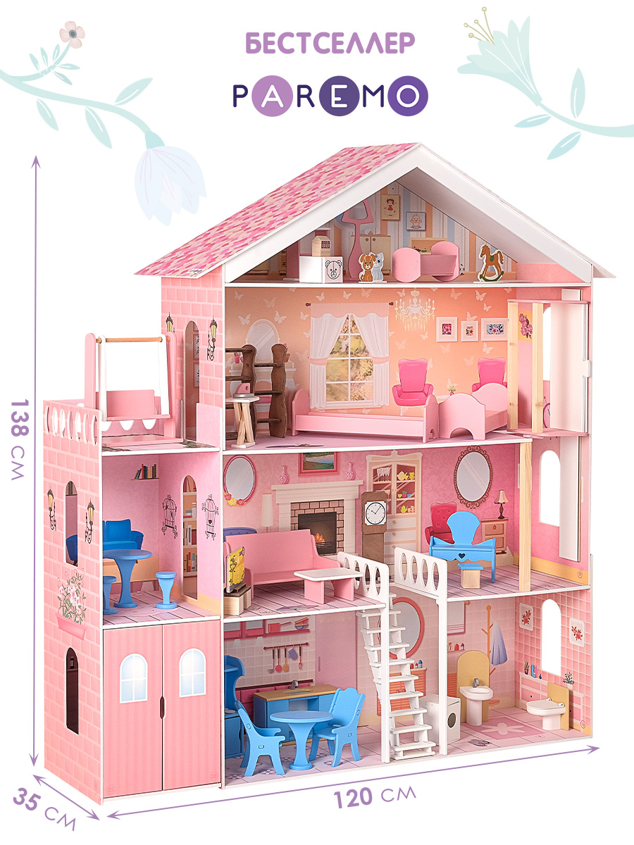 Домик для кукол PAREMO 120 см с мебелью PD316-02 - фото 6