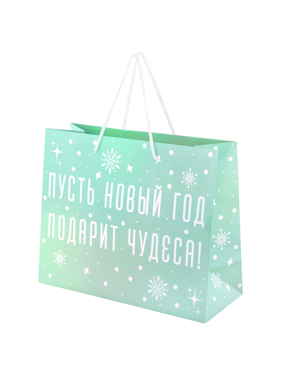 Пакет подарочный новогодний Золотая сказка пакетики для подарков и сладостей набор 4 штуки - фото 11