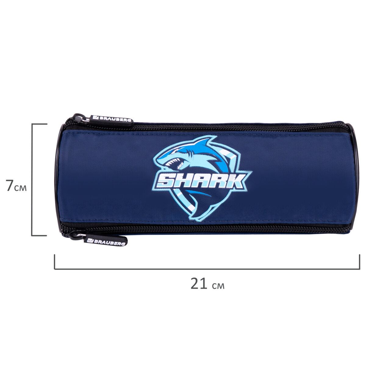Пенал косметичка Brauberg Shark - фото 5