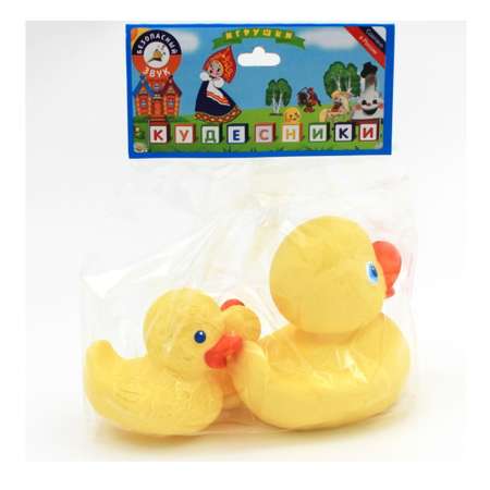 Игрушка Кудесники Утята