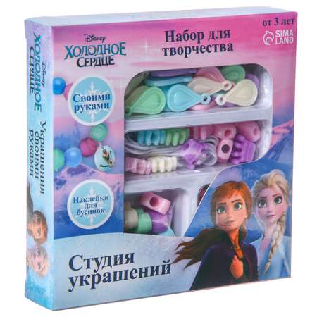 Набор для творчества Disney бисер Холодное сердце