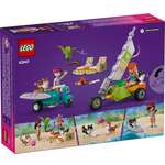 Конструктор LEGO Friends 42641 113 дет.