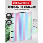Общая тетрадь Brauberg клетка 80 лист.