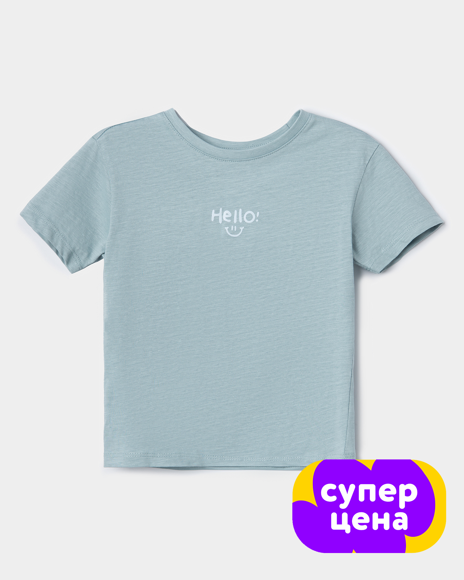 Футболка BabyGо W25-306BGib-66 - фото 1