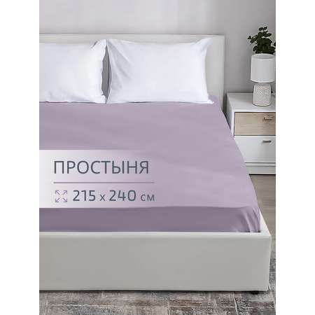Простыня BRAVO поплин лилия 240 x 215 см 1 шт.