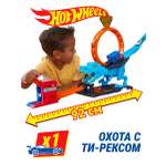 Трек Hot Wheels Атака динозавра