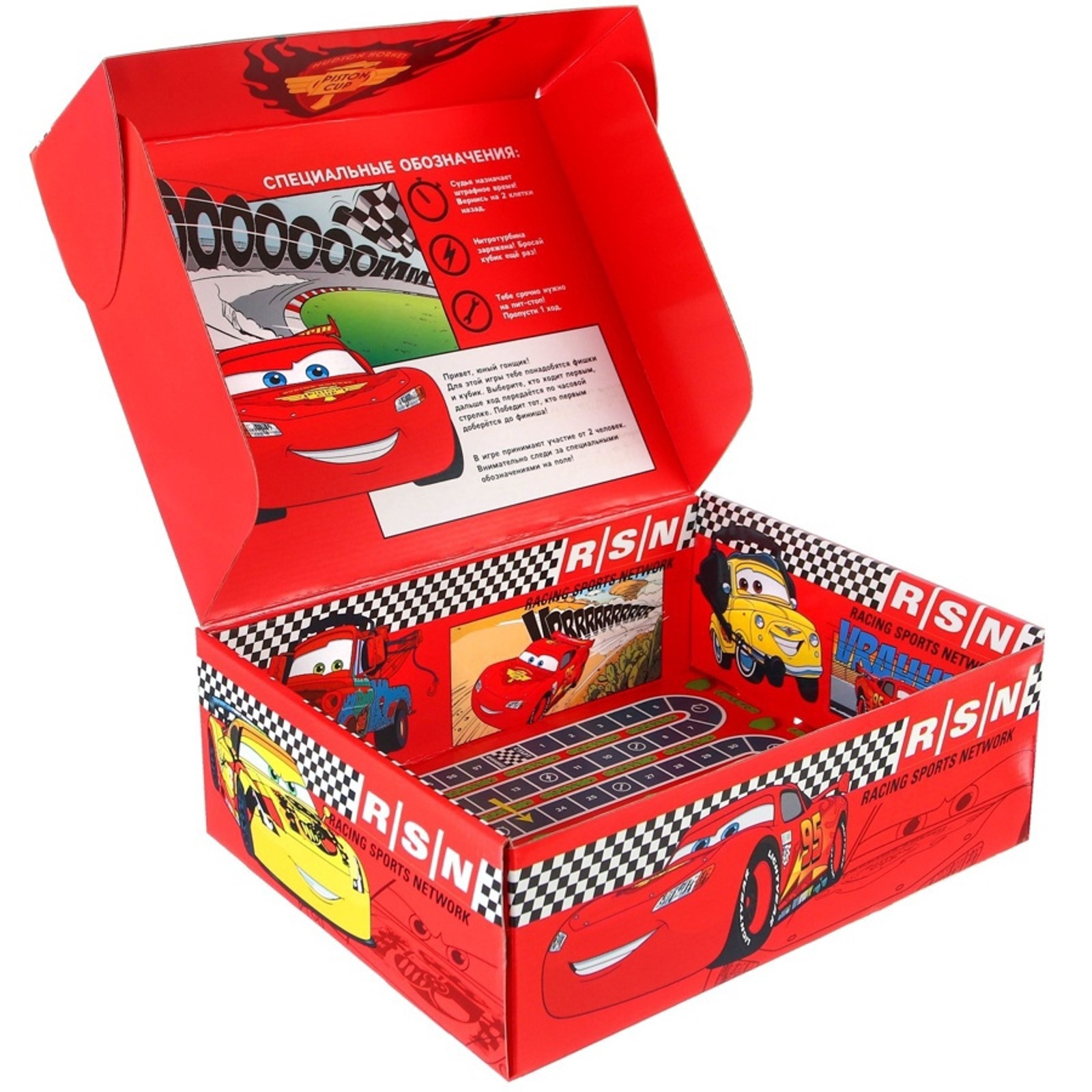Складная коробка Disney с игрой Машинки - фото 4