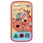 Игрушка УМка телефон Три кота