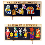 Настольная игра Нескучные игры