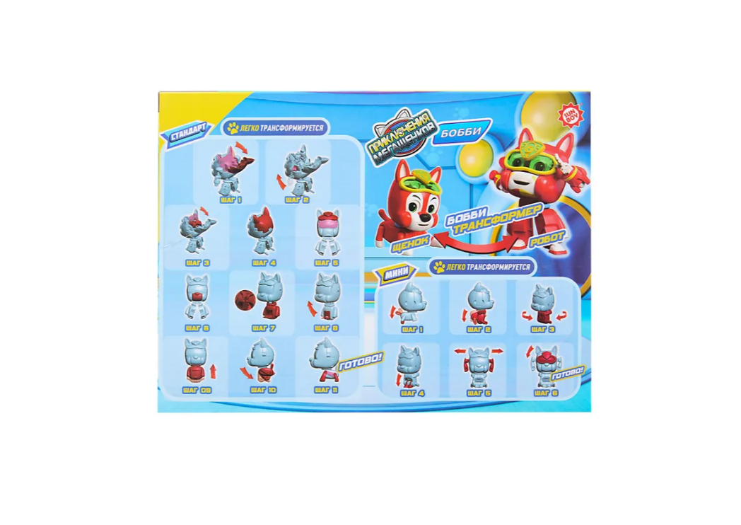 Игровой набор Приключения мегащенков стандарт и мини - фото 11