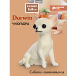 Фигурка DARWIN Собака Чихуахуа