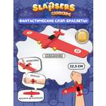 Игровой набор Slapsers Рокси