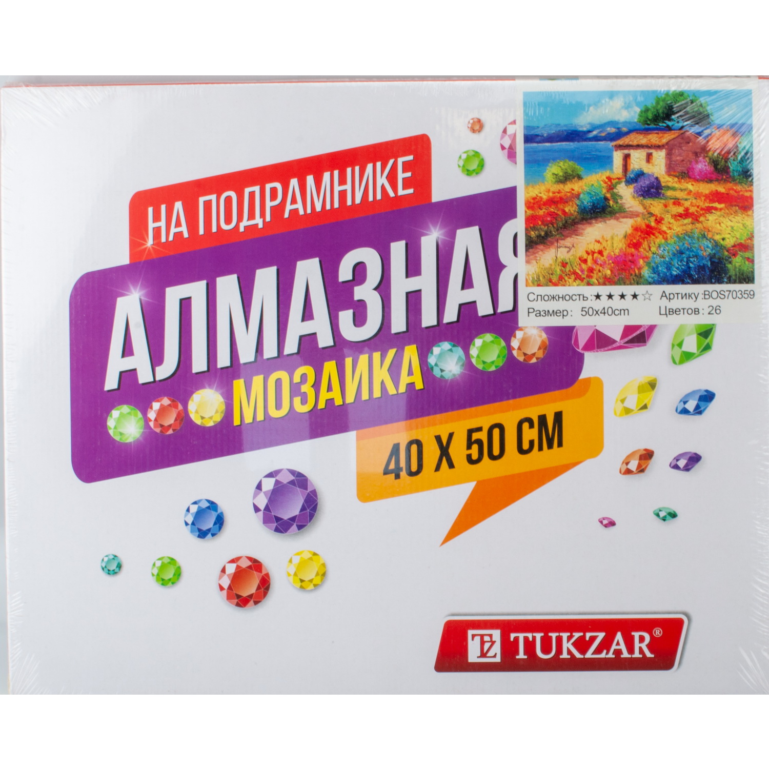 Алмазная мозаика Tukzar Пейзаж - фото 3