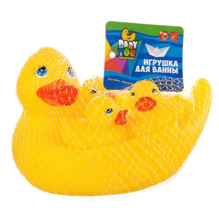 Игрушка Bondibon для ванной Утка с утятами 3шт.