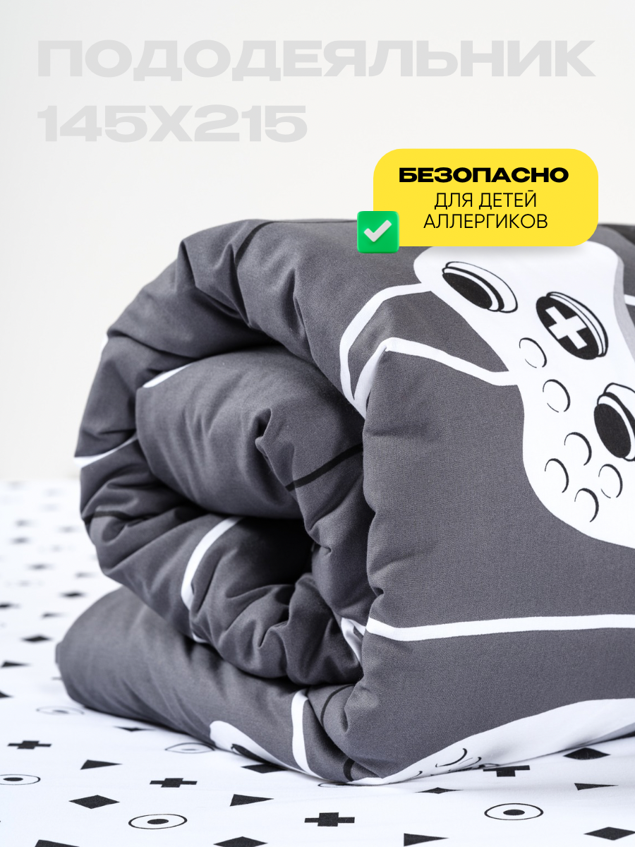Комплект постельного белья Wake Me Wake Приставка полутораспальный 3 предм. - фото 3