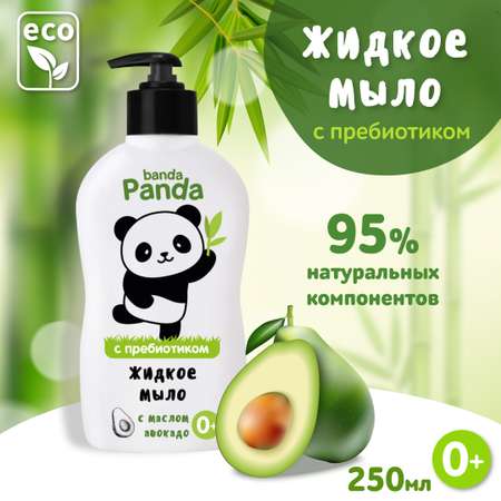 Мыло жидкое banda Panda 250 мл