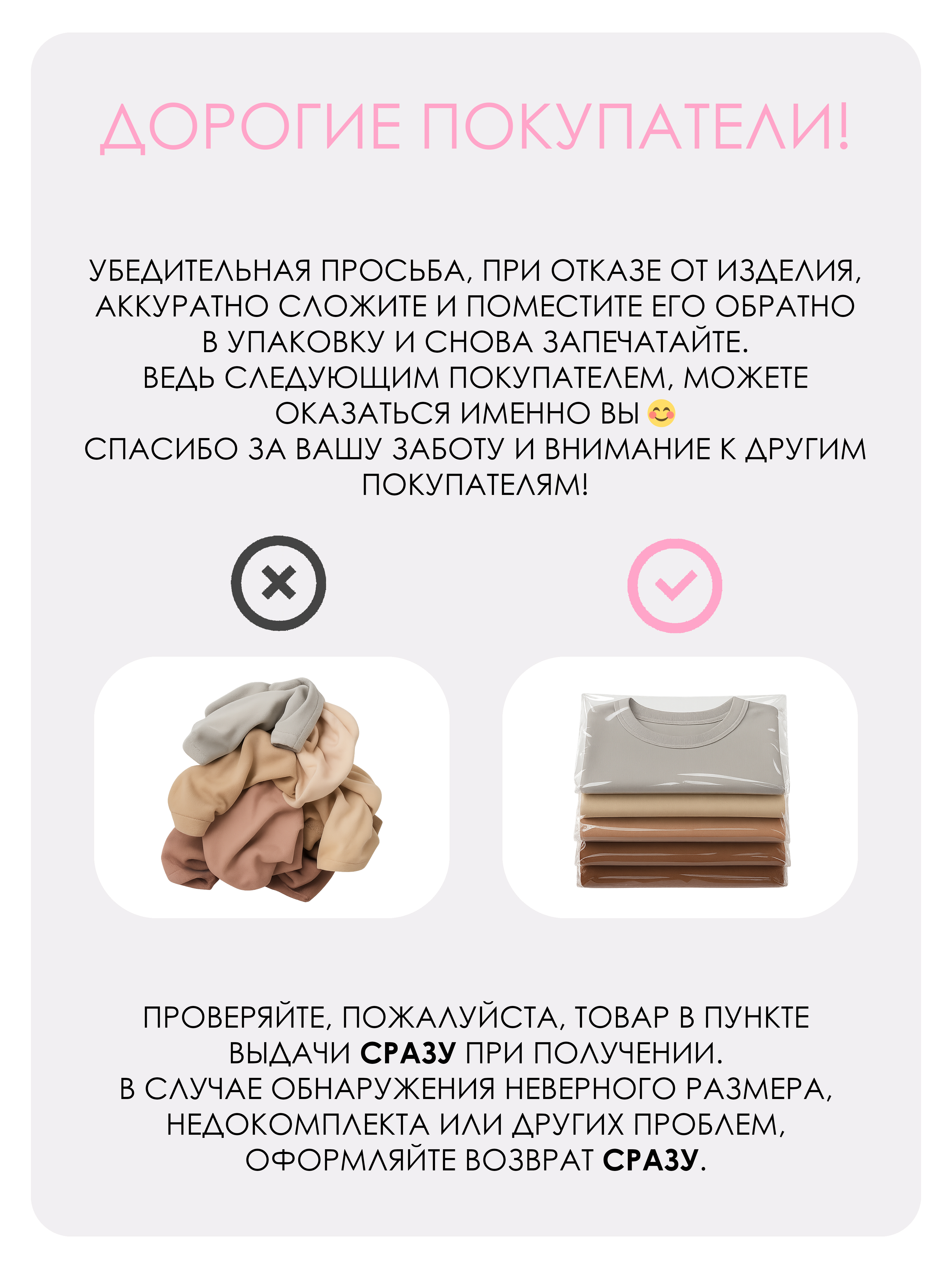 Футболка и шорты Baby Stylе мд005036 - фото 6