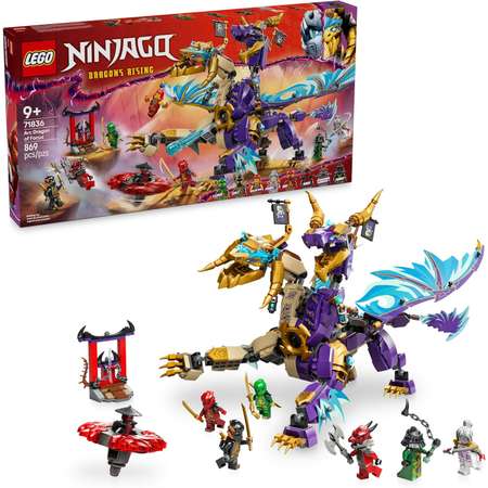 Конструктор LEGO NINJAGO Arc Dragon of Focus блочный