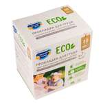 Прокладки на грудь Солнце и луна Eco одноразовые 30шт