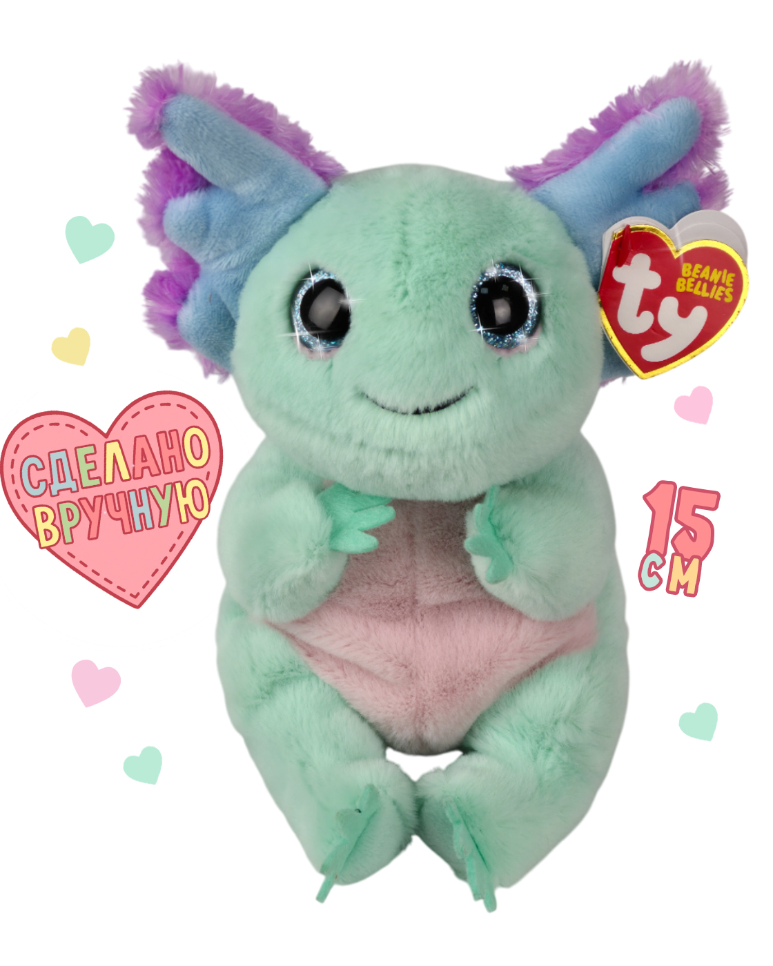 Мягкая игрушка TY аксолотль - фото 1