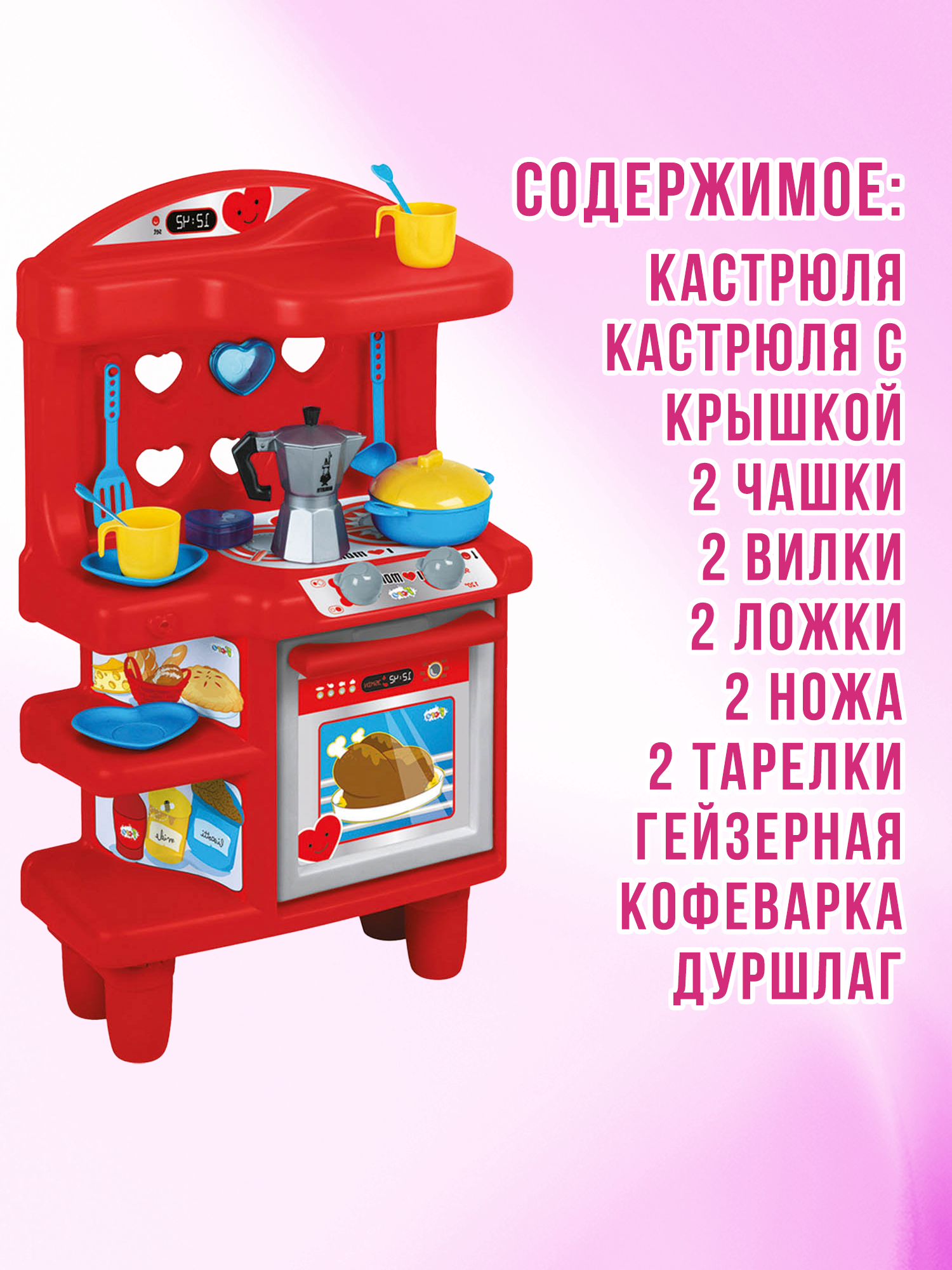 Игрушечная кухня Faro - фото 5