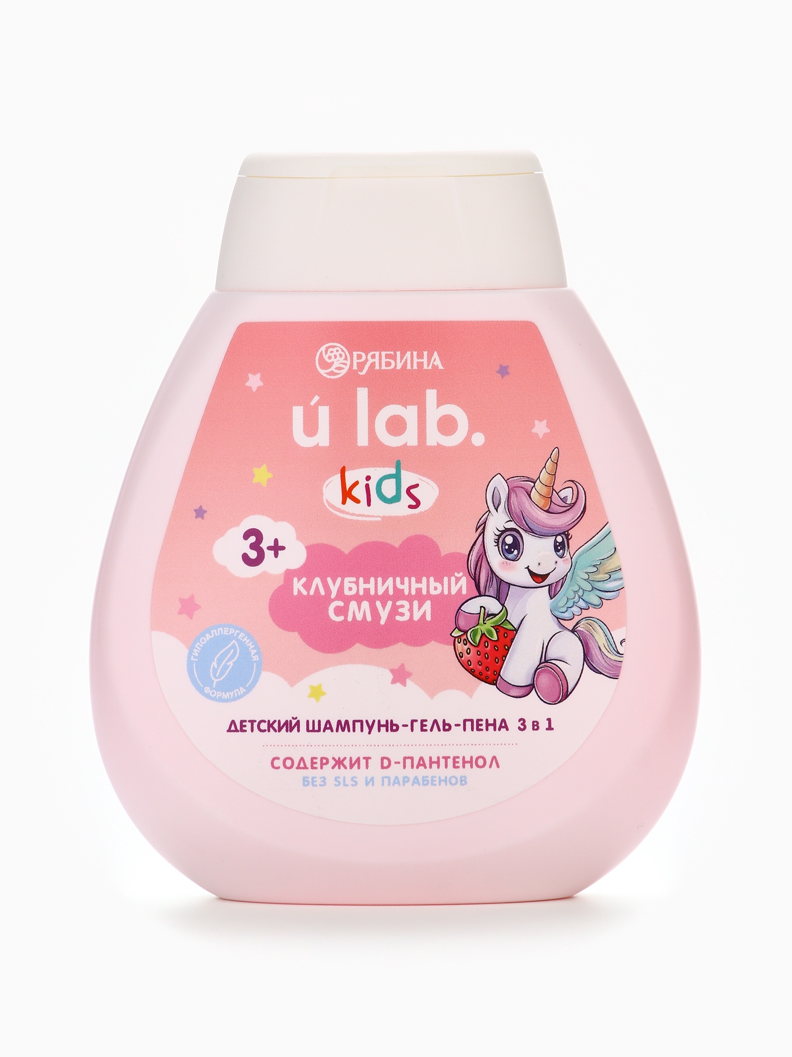 Шампунь-гель URAL LAB 3в1 - фото 1