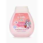 Шампунь-гель URAL LAB 3в1