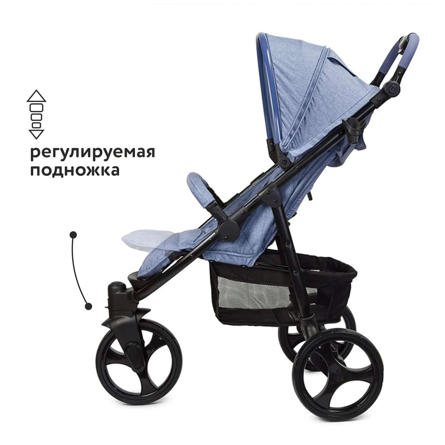 Коляска прогулочная Babyton Trio Denim - фото 5