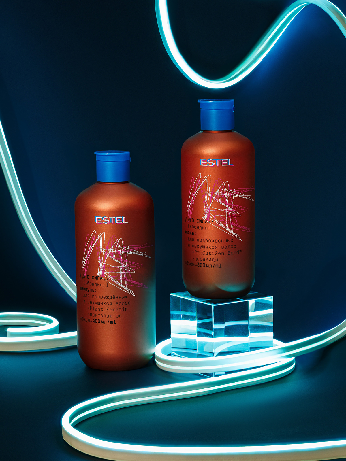 Набор средств ESTEL Me 700 мл - фото 6