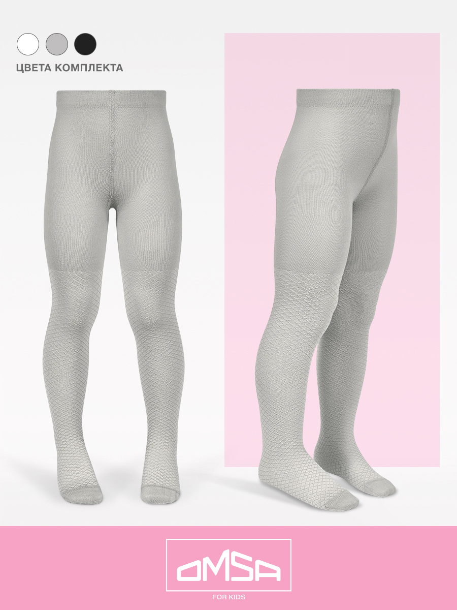 Колготки 3 пары Omsa Collant 12A02-1 Bianco/Grigio Chiaro/Nero.кмп.3 - фото 6