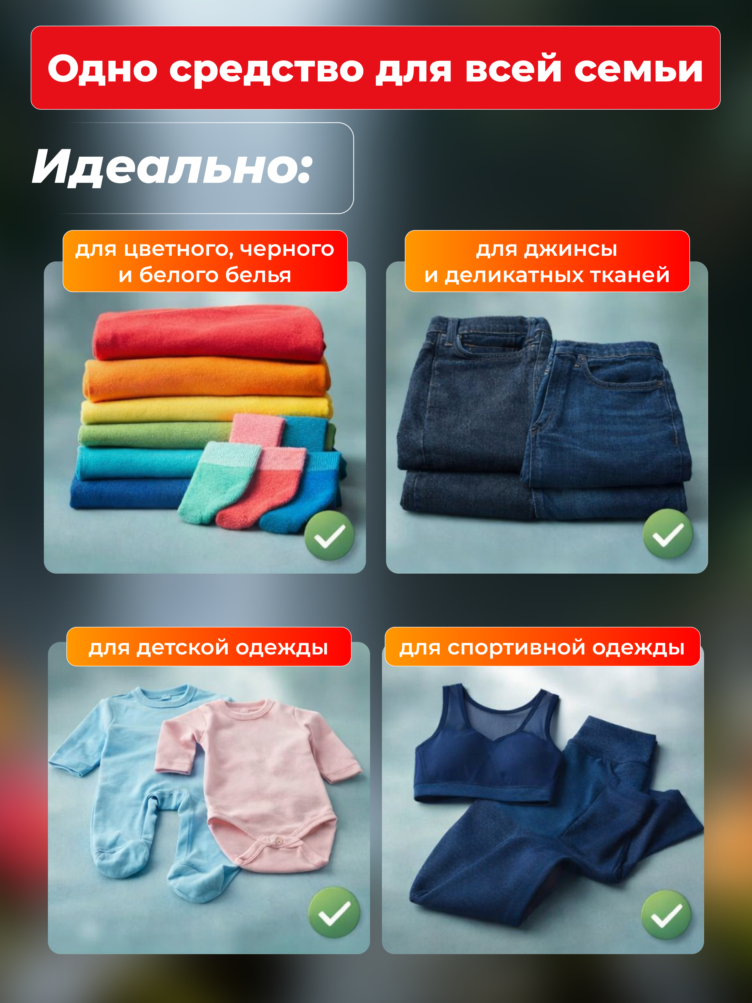 Гель для стирки Ekitto 5 л - фото 4