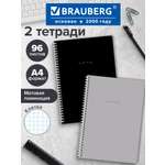 Тетрадь Brauberg клетка 96 лист. 2 шт.