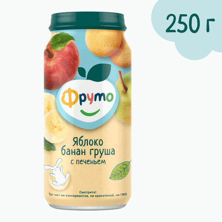 Пюре Фруто Яблоко с бананом, грушей и печеньем с 6 мес 250 г