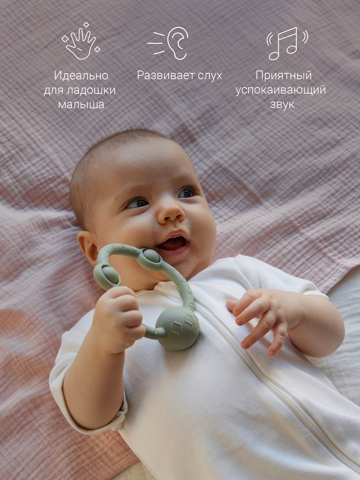 Игрушка edda погремушка - фото 2