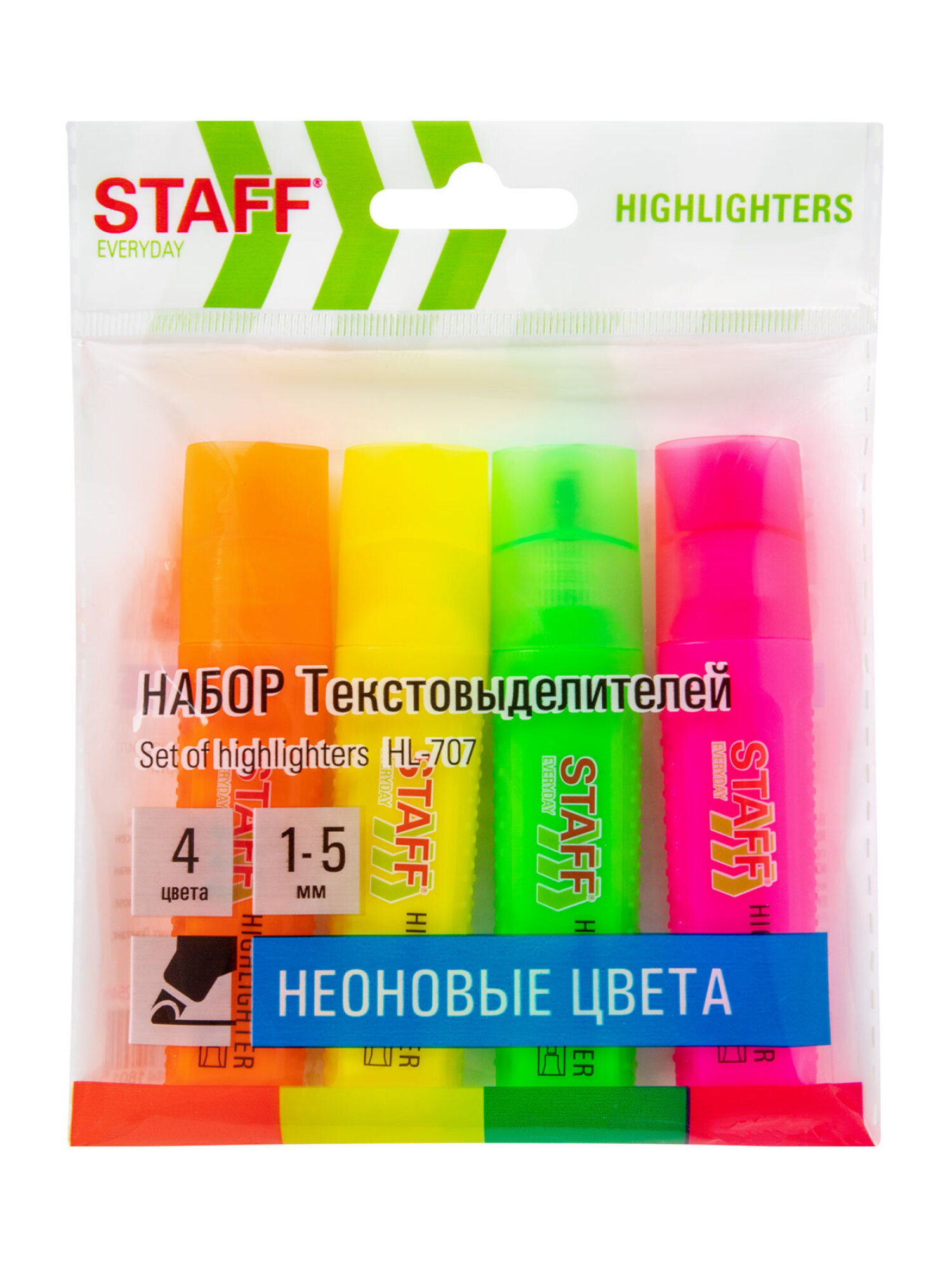Текстовыделители Staff 4 шт. - фото 7