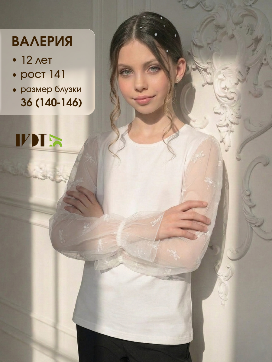 Блузка IVDT37 БШ0017 - фото 2