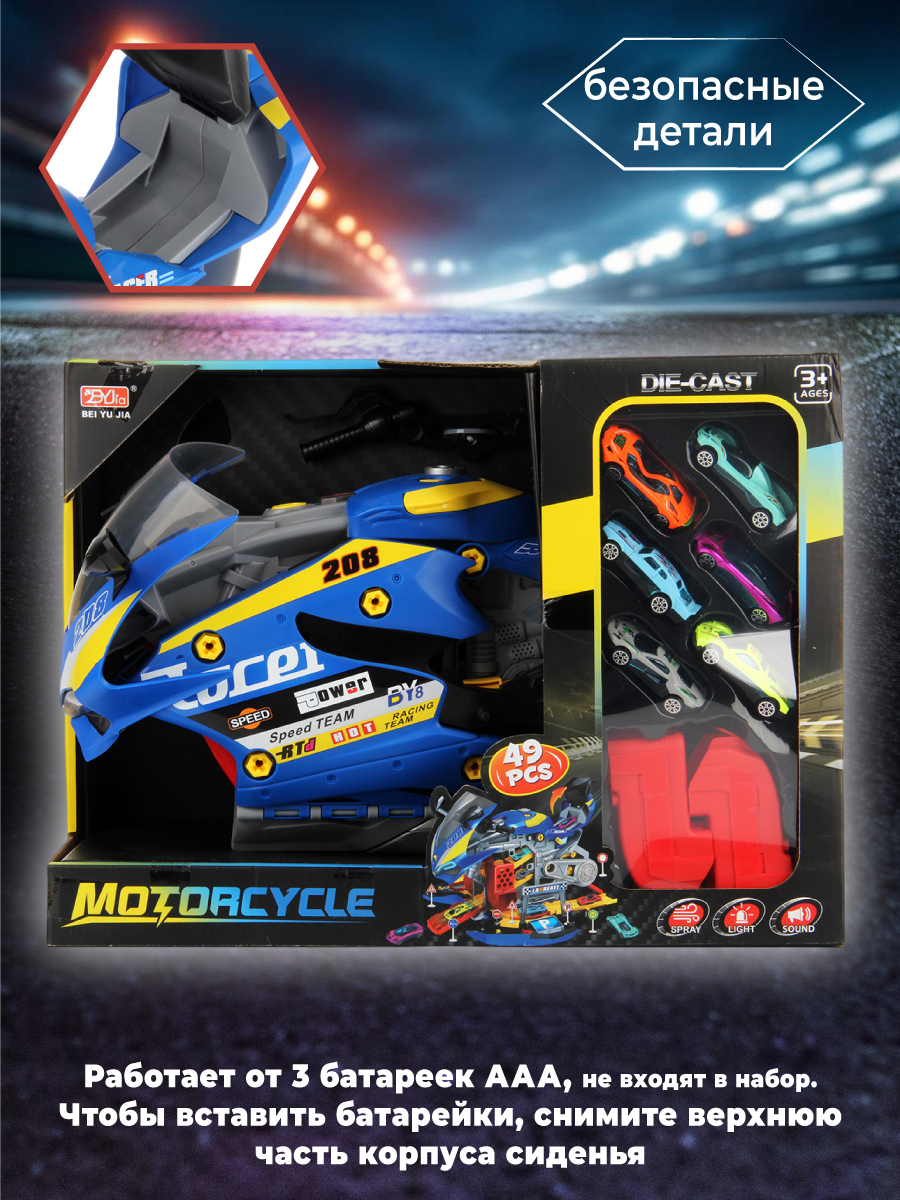 Игрушка Veld Co - фото 7