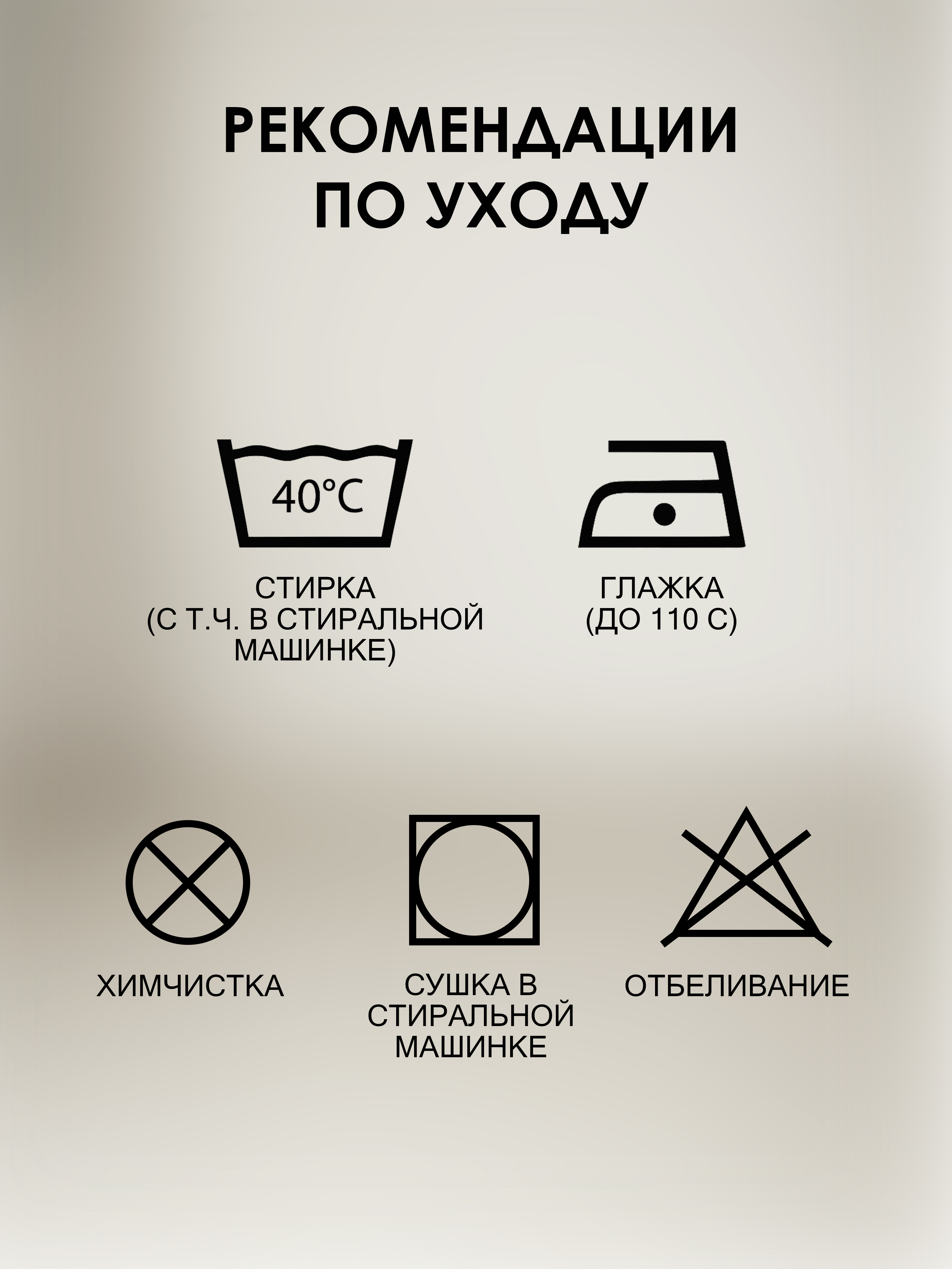 Свитшот Baby Stylе 123033 - фото 6