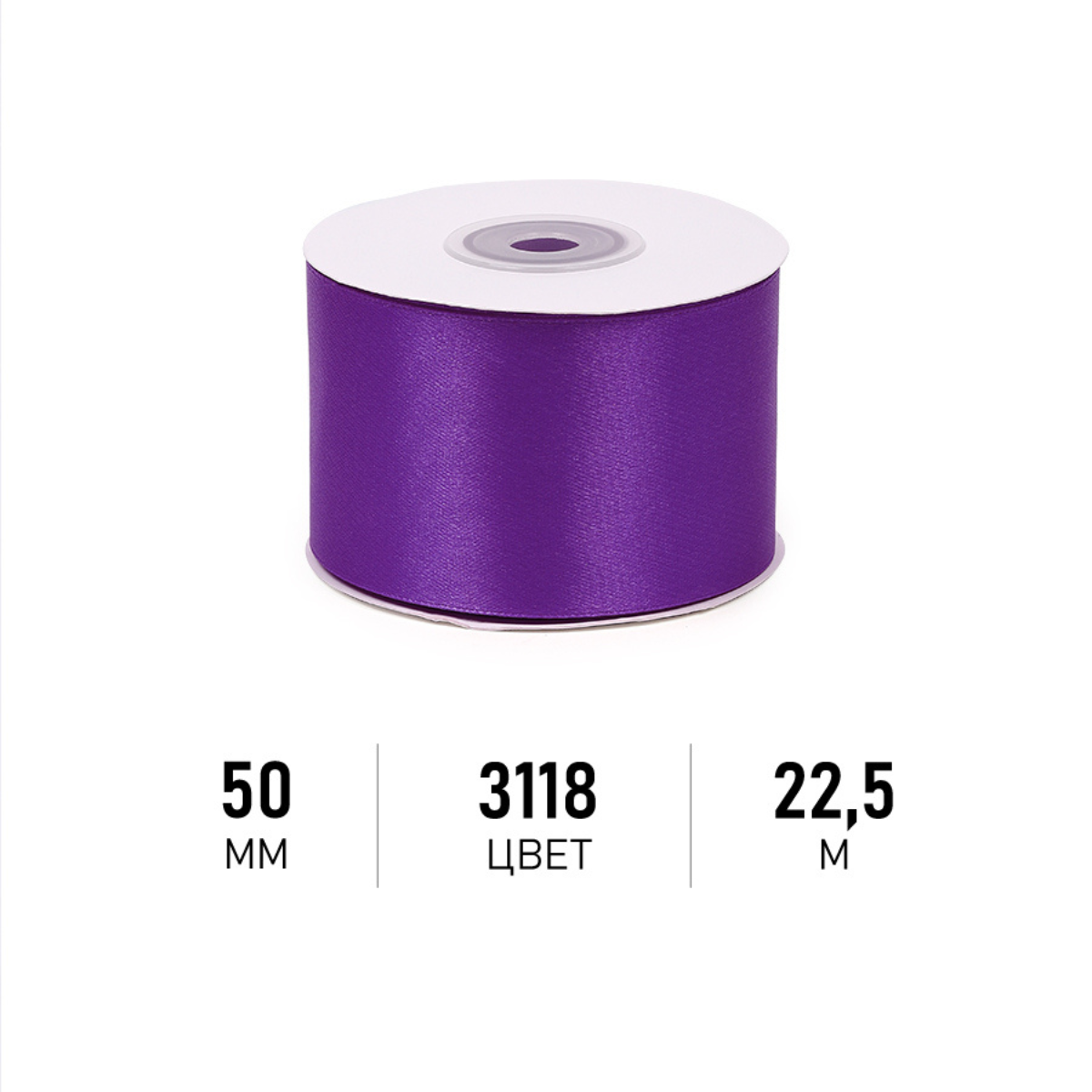 Набор для творчества Magic 4 Hobby шитье - фото 1