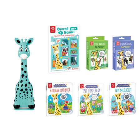 Игрушка BertToys развивающий центр