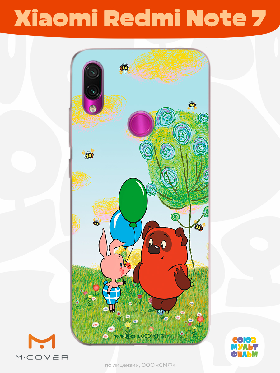 Силиконовый чехол Mcover для смартфона Xiaomi Redmi Note 7 Союзмультфильм Лучшие друзья - фото 2