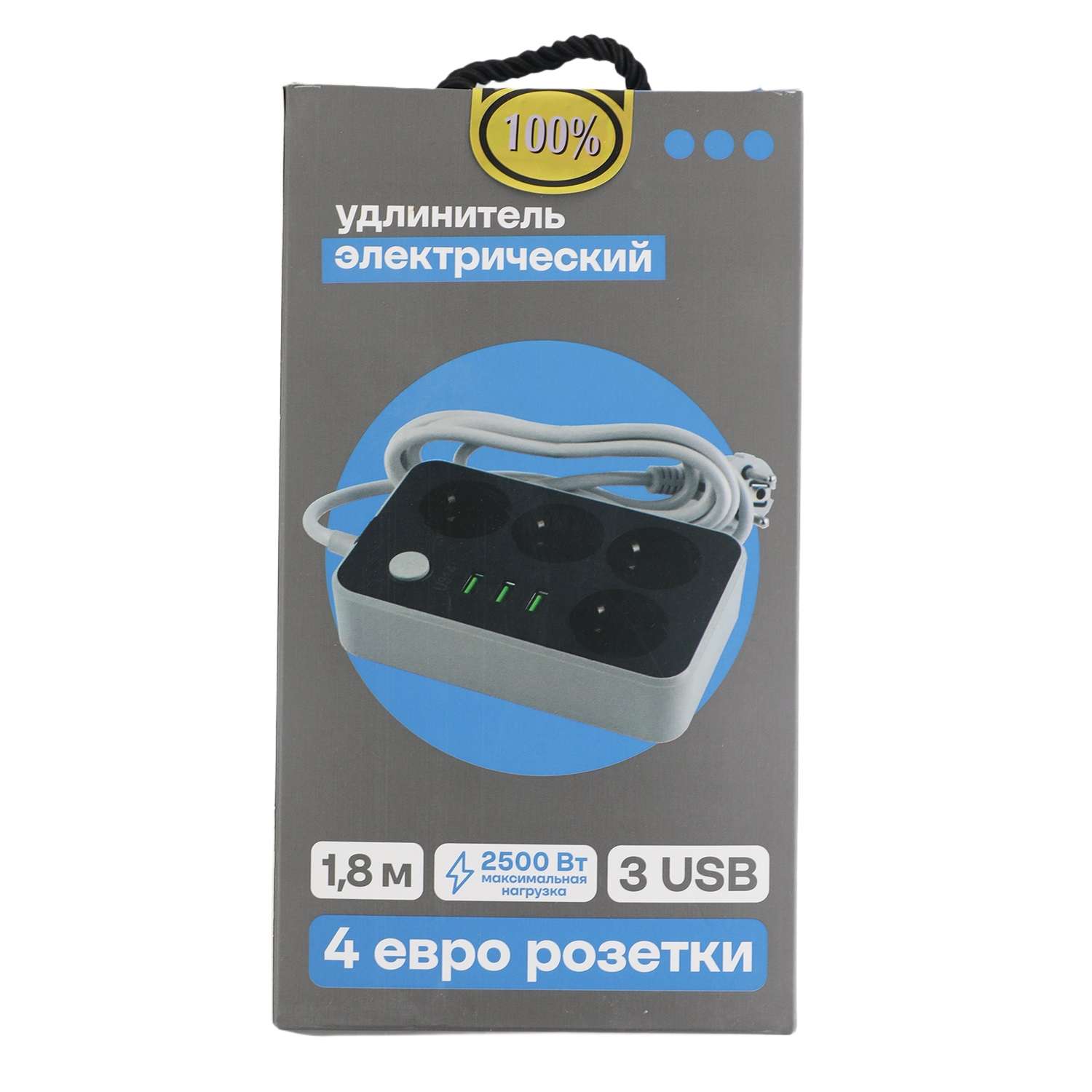 Удлинитель ё 3USB 1.8м 4 розетки - фото 4