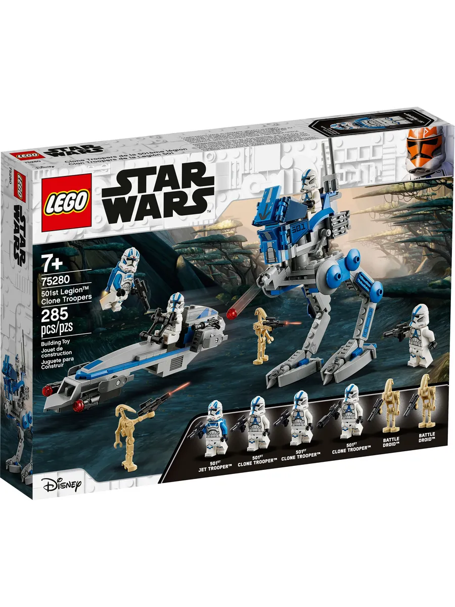 Конструктор LEGO Star Wars 285 дет. - фото 1