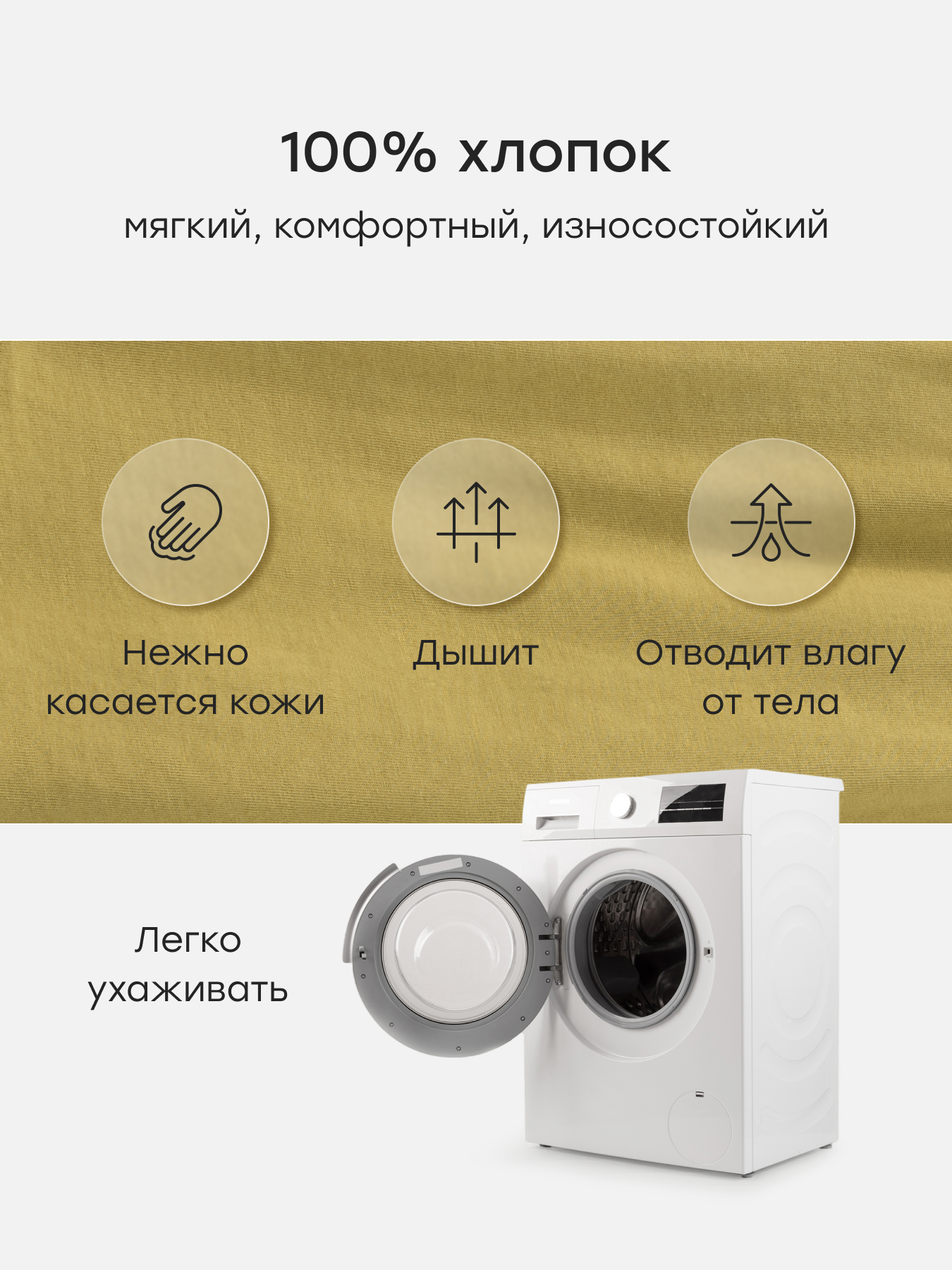 Шорты Happy Baby 88293-1_olive - фото 4